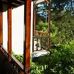Totelya Homestay Akyaka (Mugla)